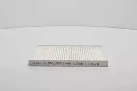 Фильтр, воздух во внутренном пространстве BSG купить